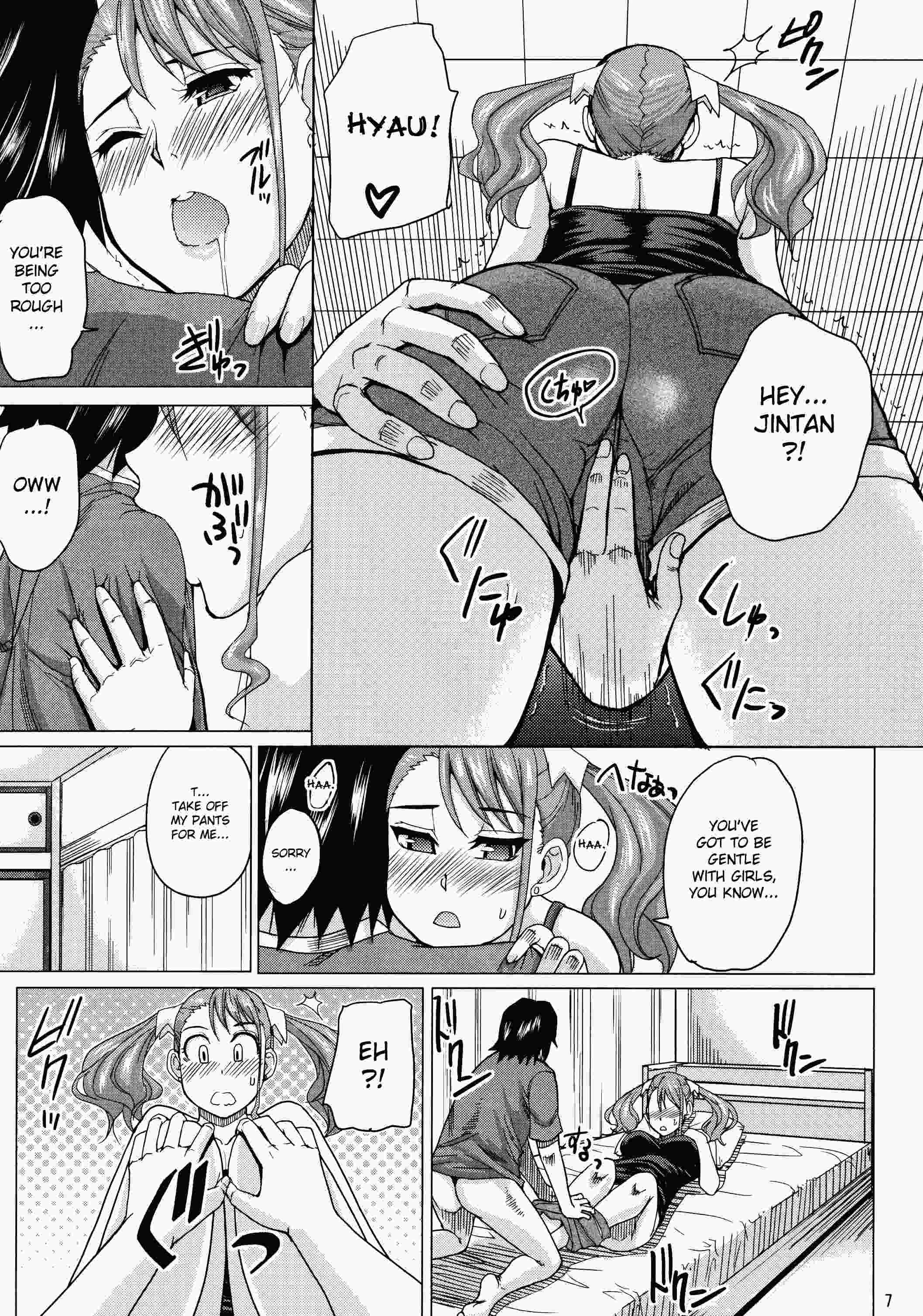 Ano Hi Mita Hana Dj - Lecherous Virgin Chapter 1000 Page 4